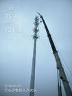 Menara Telekomunikasi Hot Dip Galvanis H30m Instalasi dan Perawatan Mudah