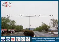 Safety Telescopic CCTV Camera Pole Hot - Dip Galvanis / Dilapisi Bubuk / Lukisan