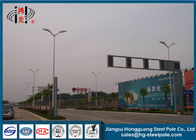 Dilapisi Bubuk Lampu Jalan Stainless Steel ISO9001-2008 Terhadap Gempa Bumi