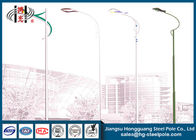 Street Lighting Project Lampu Jalan Luar Jalan Post Single Arm Q235, Q345